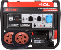 Бензиновый генератор A-iPower A8500TEA с электростартером 