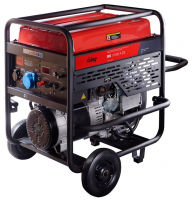 Бензиновый генератор Fubag BS 11000 A ES 