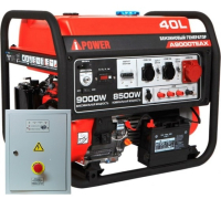 Бензиновый генератор A-iPower A9000TEAX с электростартером 