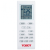 Кассетная сплит система Tosot T60H-LC2/I/TС04P-LC/T60H-LU2/O