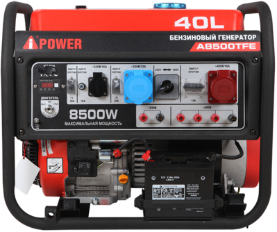 Бензиновый генератор A-iPower A8500TFE с электростартером 