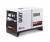 Дизельный генератор Genmac DAILY G11000KS 