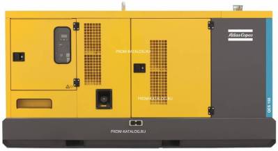 Дизельный генератор Atlas Copco QES 155 с АВР 