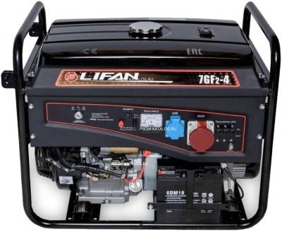 Генератор LIFAN 7 GF2-4 00-00000504 